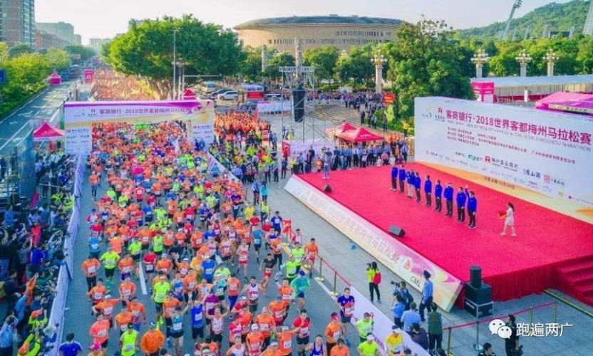 2020年中国马拉松赛事预告：一系列精彩马拉松比赛等待您的参与