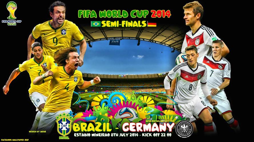 世界杯决赛：德国对阵巴西，两大足球强国的经典碰撞