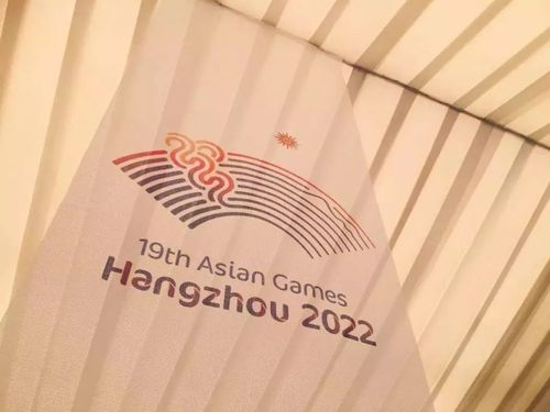2023杭州亚运会场馆介绍-杭州亚运会体育项目对应的场馆