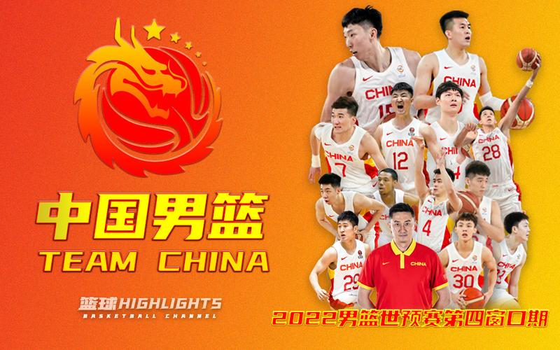 中国男篮热身赛不敌德国：胡明轩成亮点，后卫线成问题