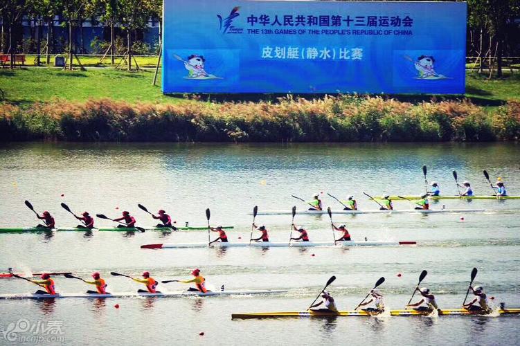 2023年中国皮划艇公开赛时间