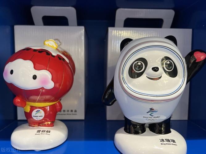 北京冬奥会吉祥物冰墩墩：大熊猫的冰雪魅力
