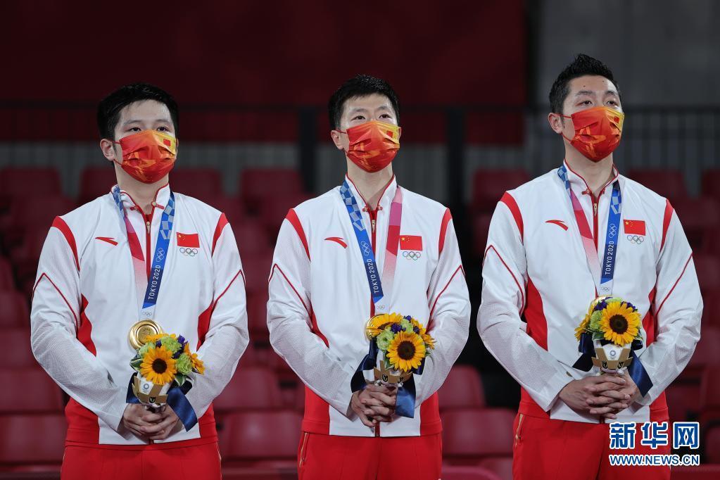 东京奥运会乒乓球男子团体决赛：中国队与德国队的巅峰对决